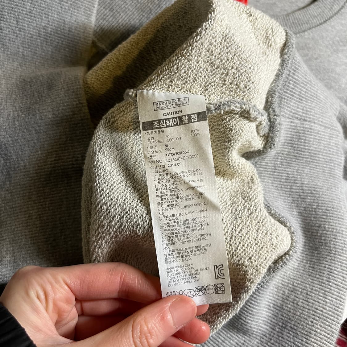 크리틱 맨투맨 상품이미지6