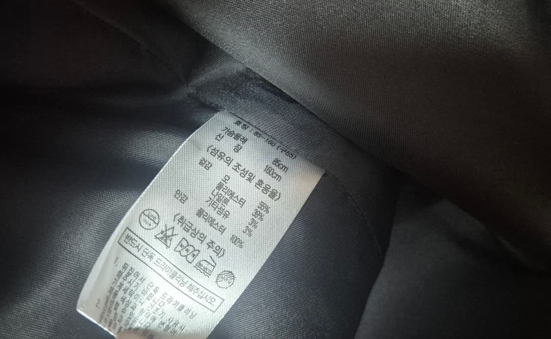 셀렙샵에디션 울 블렌드 핸드메이드 후드 벨티드 코트 차콜 그레이 상품이미지4