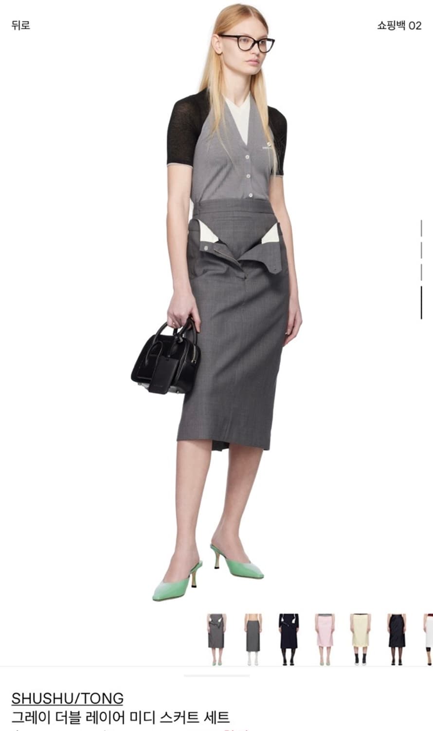슈슈통 스커트 상품이미지1