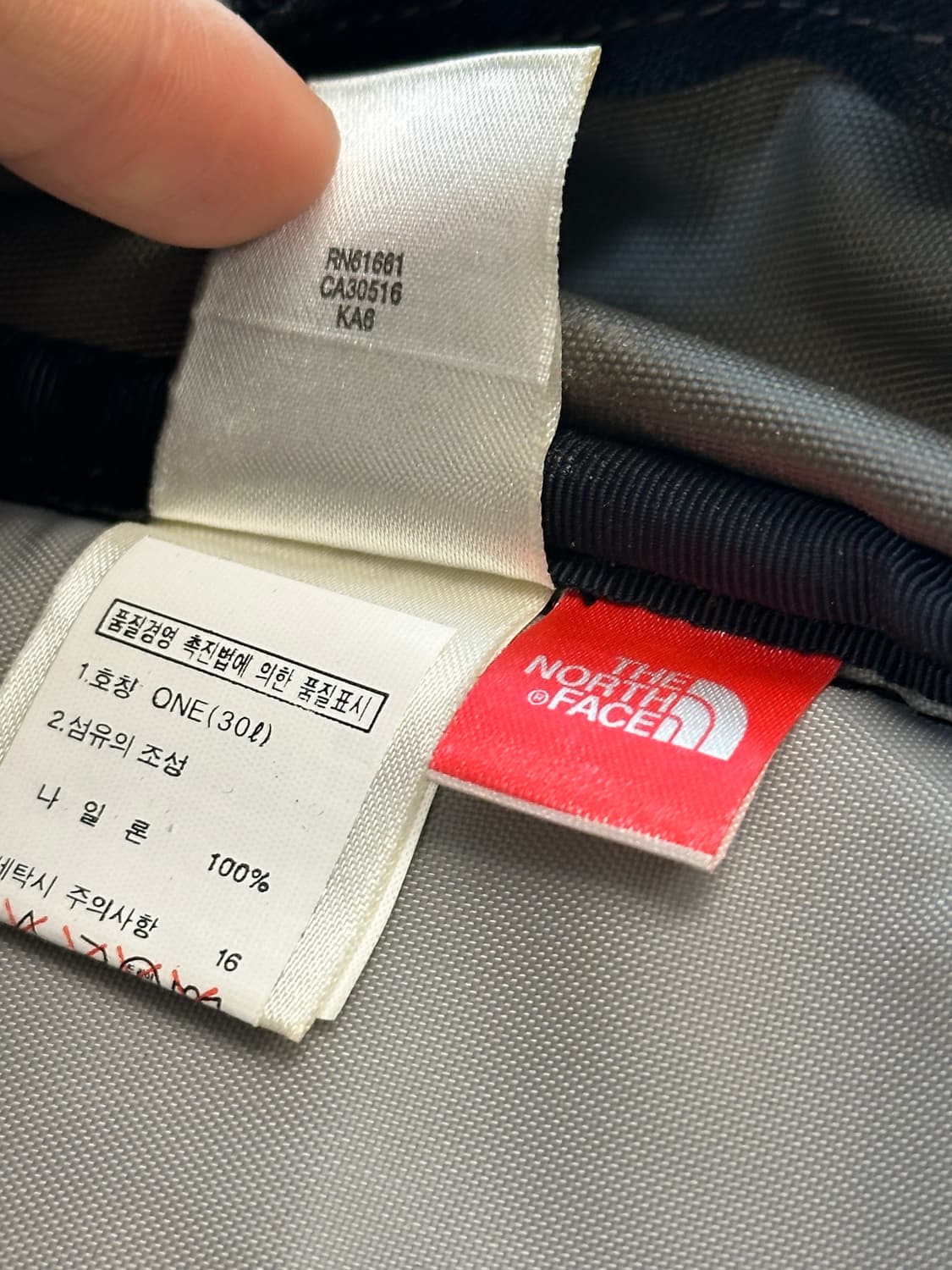 노스페이스 퀘사르 백팩 (블루/그레이)os 상품이미지4