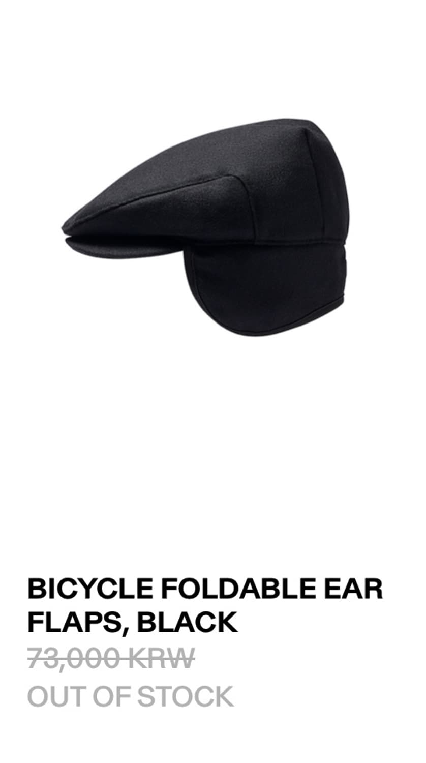 오픈와이와이 이어플랩 블랙 상품이미지1