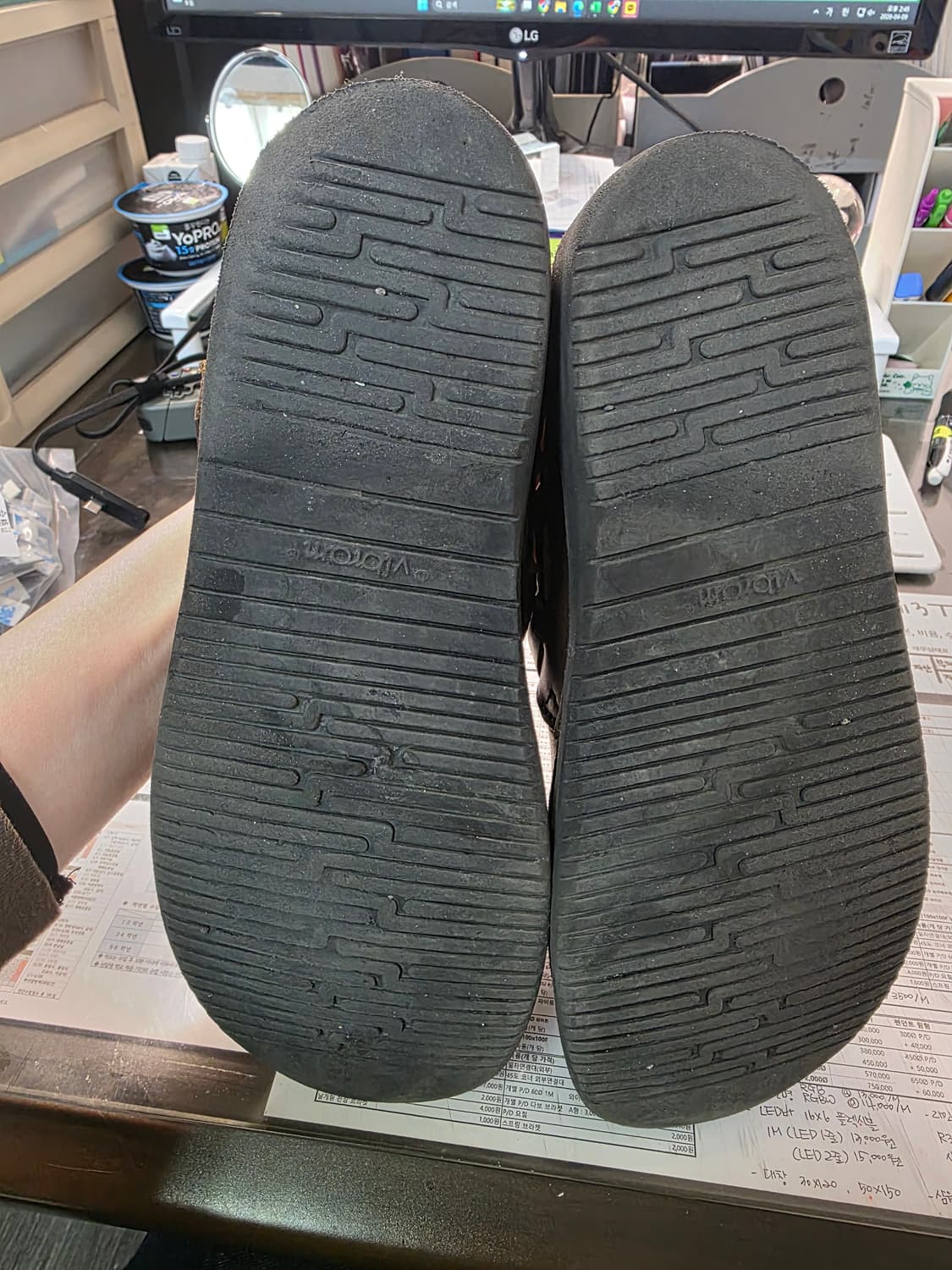 오로라슈즈. 미들잉글리쉬 260 상품이미지3