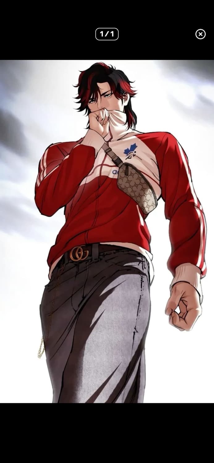 아디다스 캐나다져지 교신 상품이미지3