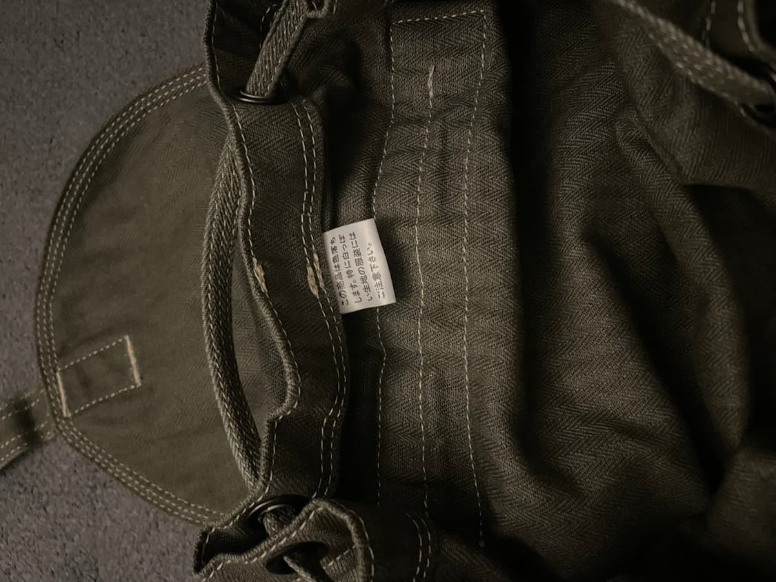 PORTER 요시다 포터 헤링본 럭색 백팩 상품이미지6