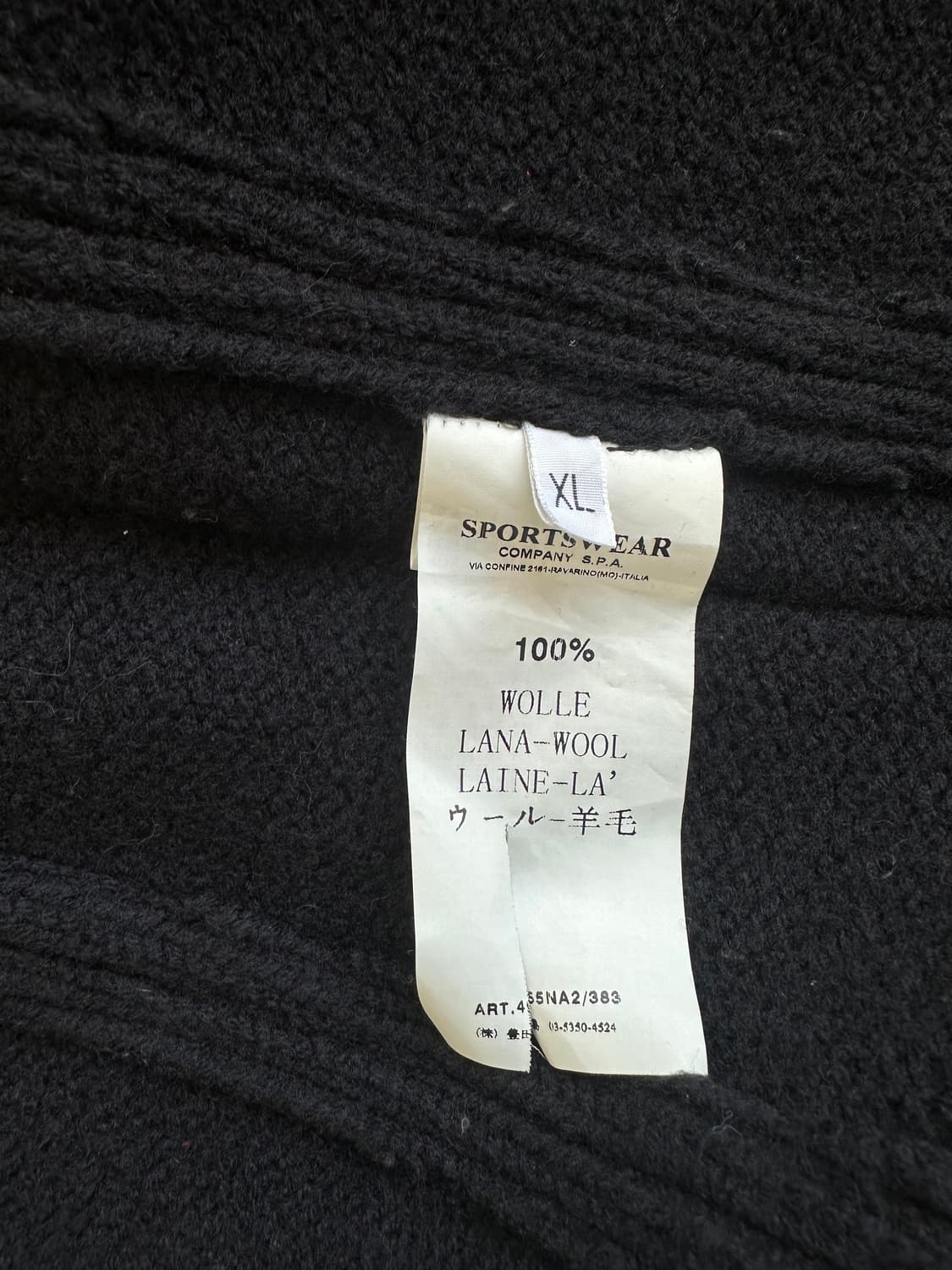 스톤 아일랜드 AW10 아카이브 더플 후드 코트 상품이미지8