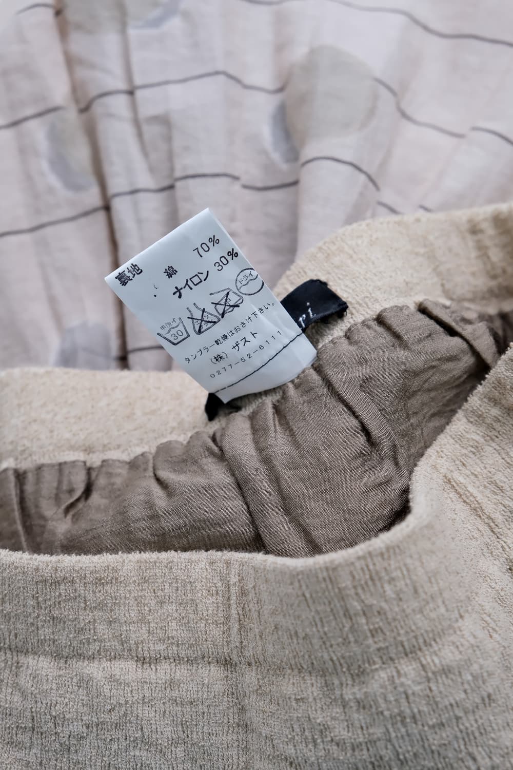 Stripe Bubble Long Skirt F  상품이미지7