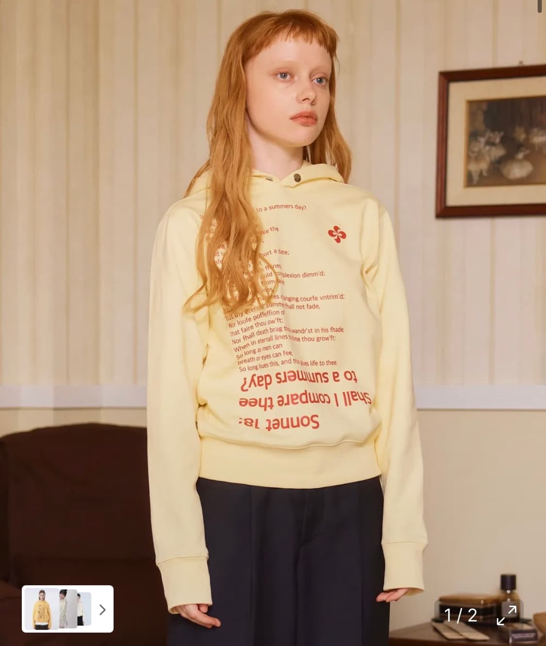 헤레틱 후드티 상품이미지2