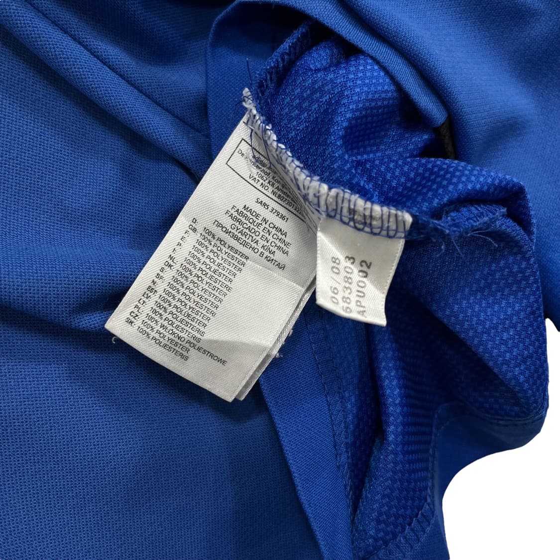 아디다스 첼시 유니폼 L 상품이미지3