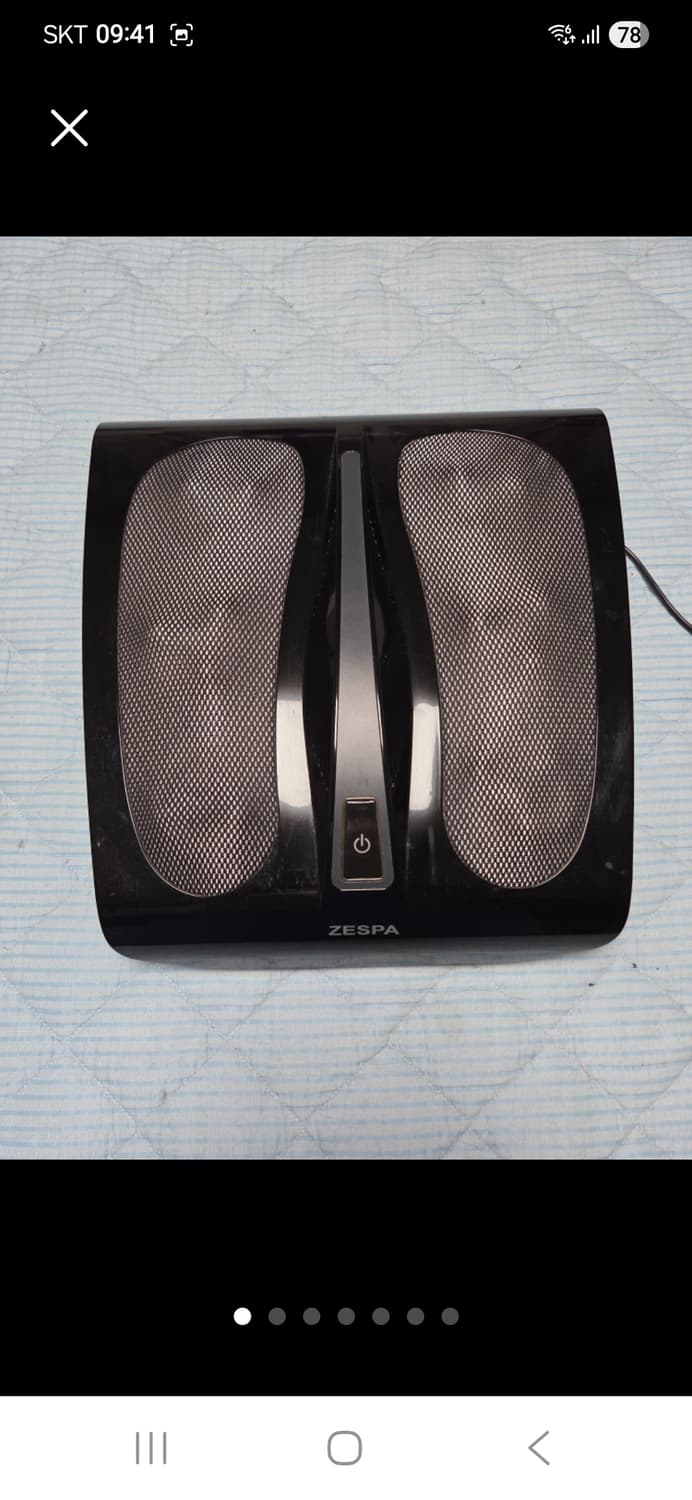 제스파 온열 발 마사지기 ZP3625 상품이미지1