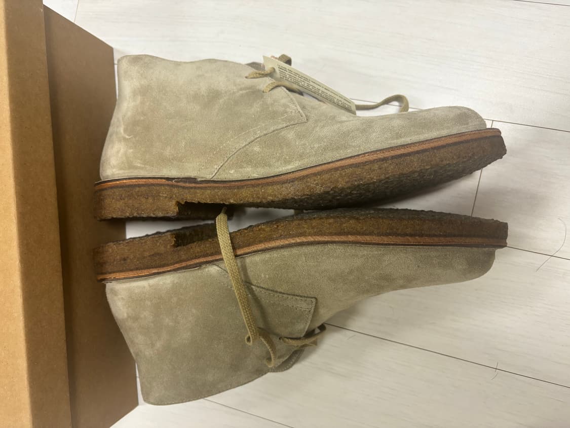 아스토플렉스 그린플렉스 43 280 상품이미지4