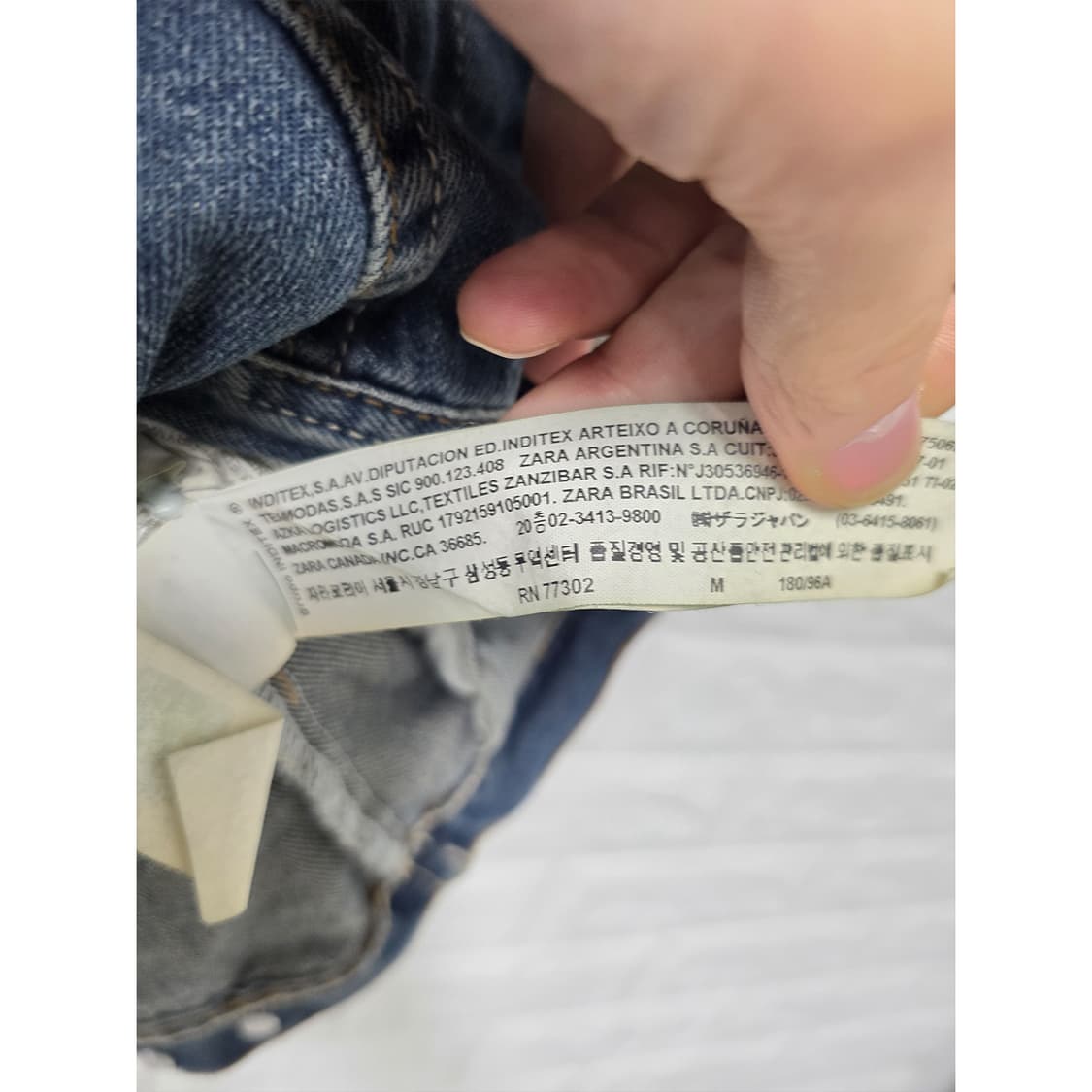 택포) 자라 ZARA 데님 자켓 L 상품이미지3