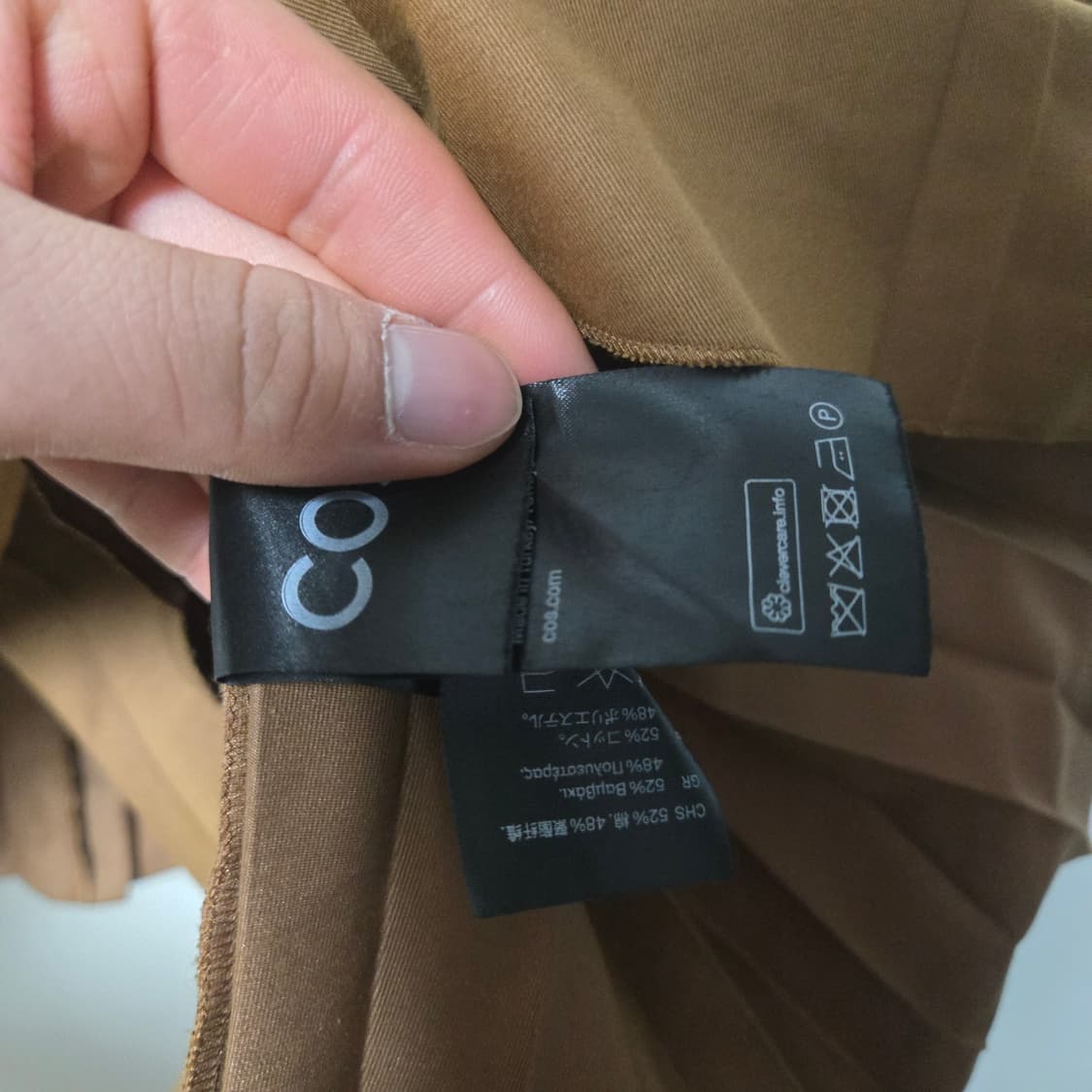 코스 플리츠 랩 스커트 / 여성 스커트/ 여성 치마  상품이미지4