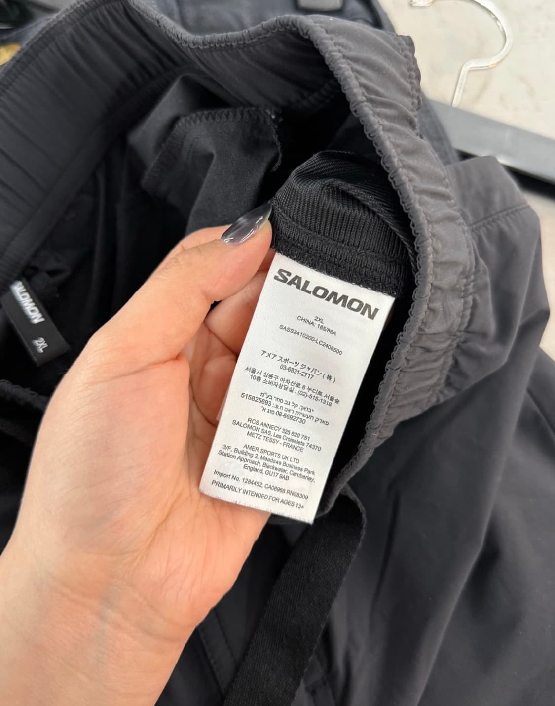 살로몬 팬츠 2xl 쇼츠 롱팬츠 상품이미지4