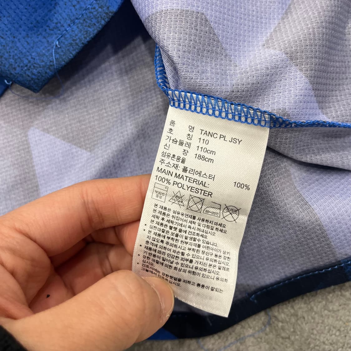 110 아디다스 패턴 반팔티셔츠 상품이미지5