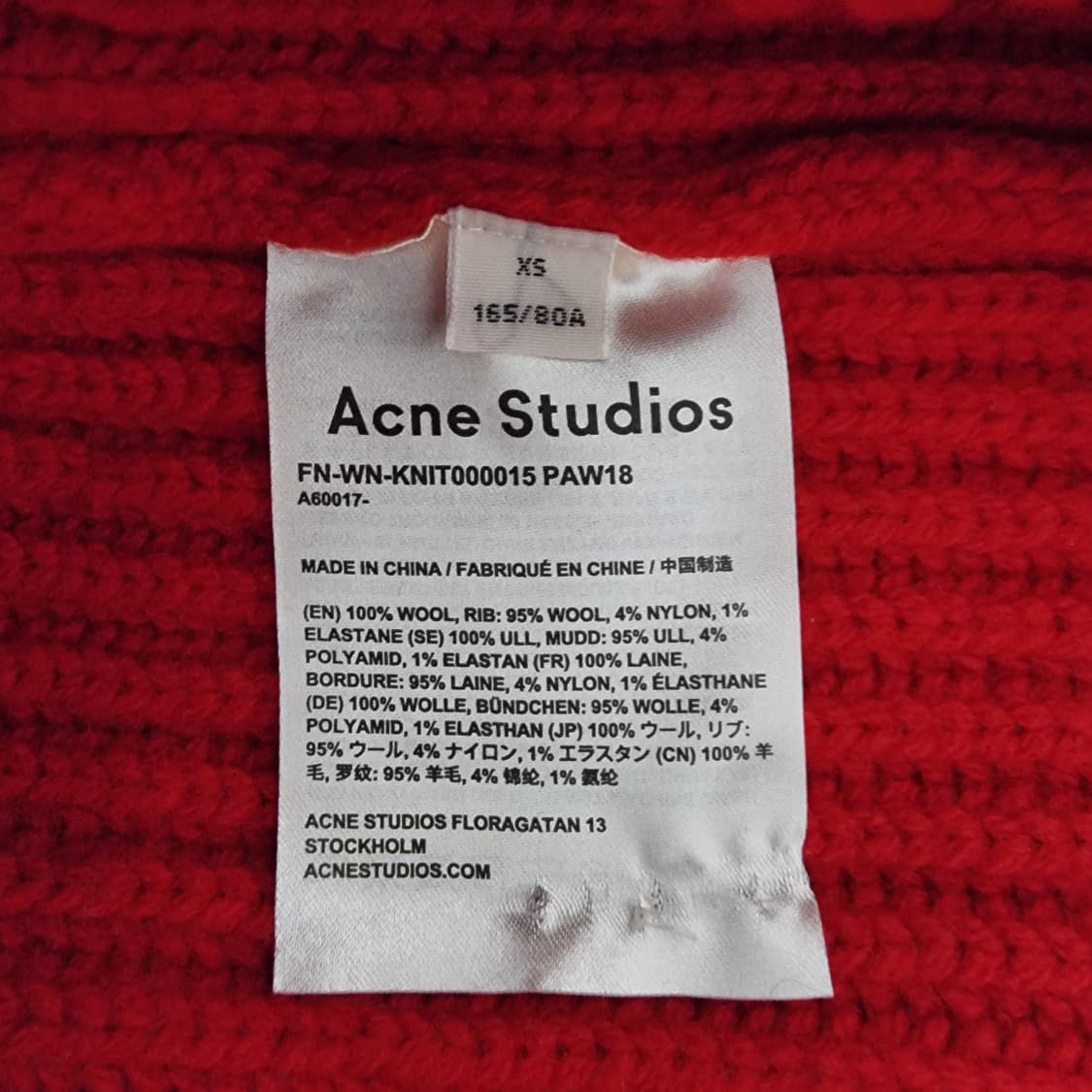 아크네 스튜디오 리브드 하이라이즈 크루넥 울 니트 스웨터 85 상품이미지5