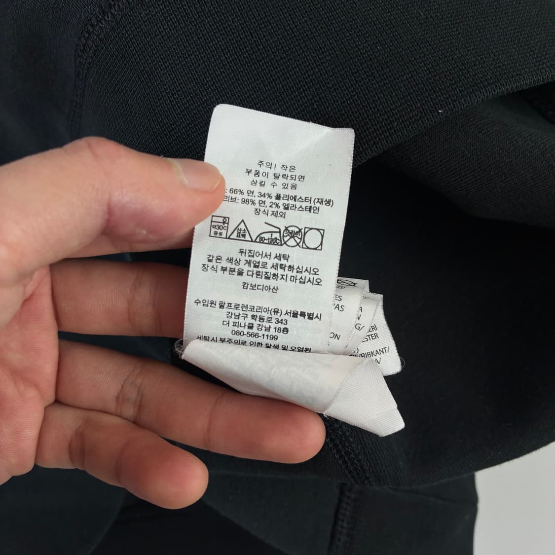 Polo  폴로 랄프로렌 신형 자수 블랙 맨투맨  상품이미지5