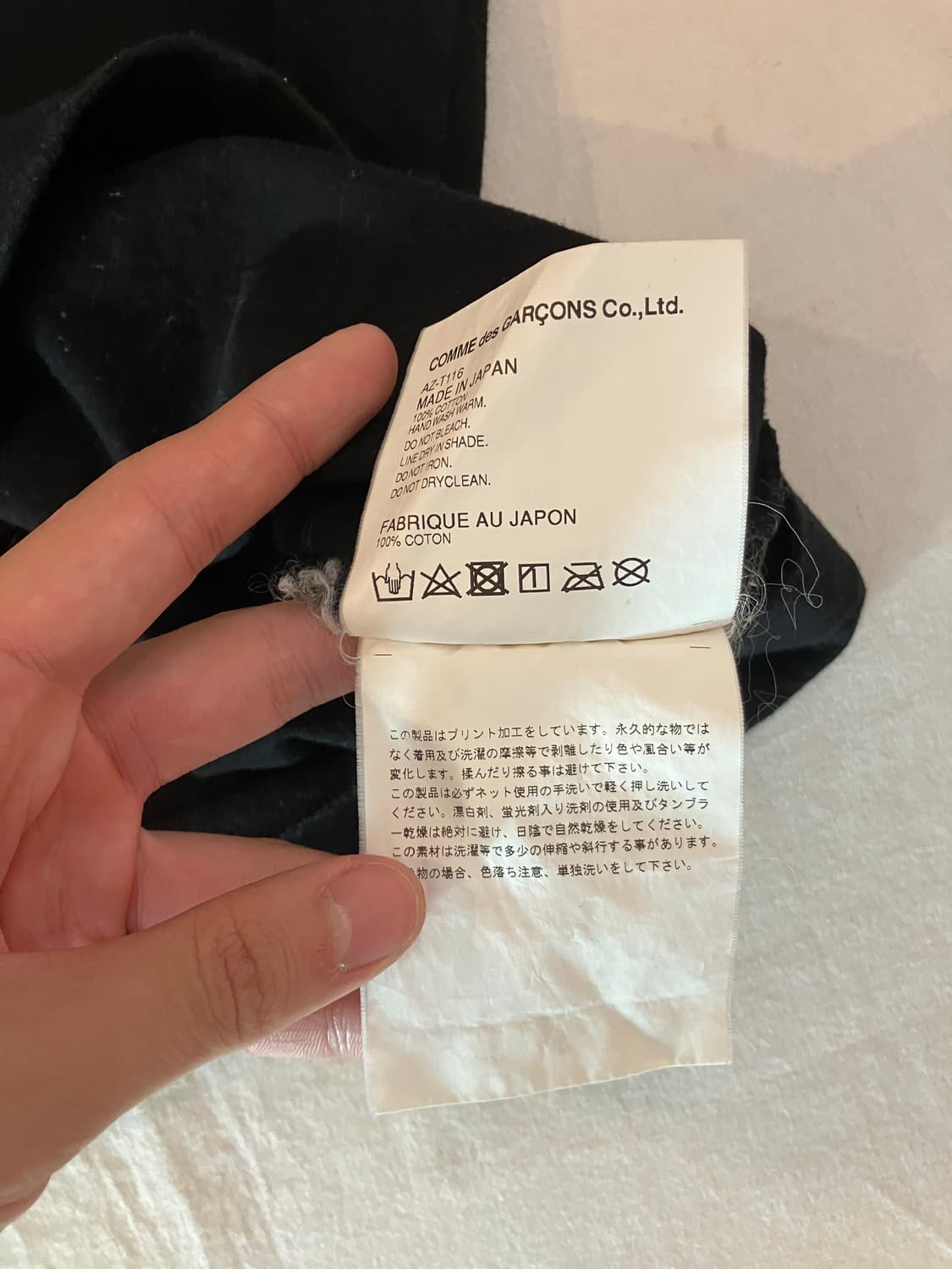 꼼데가르송 빅하트 프린팅 와펜 티셔츠 블랙 상품이미지5