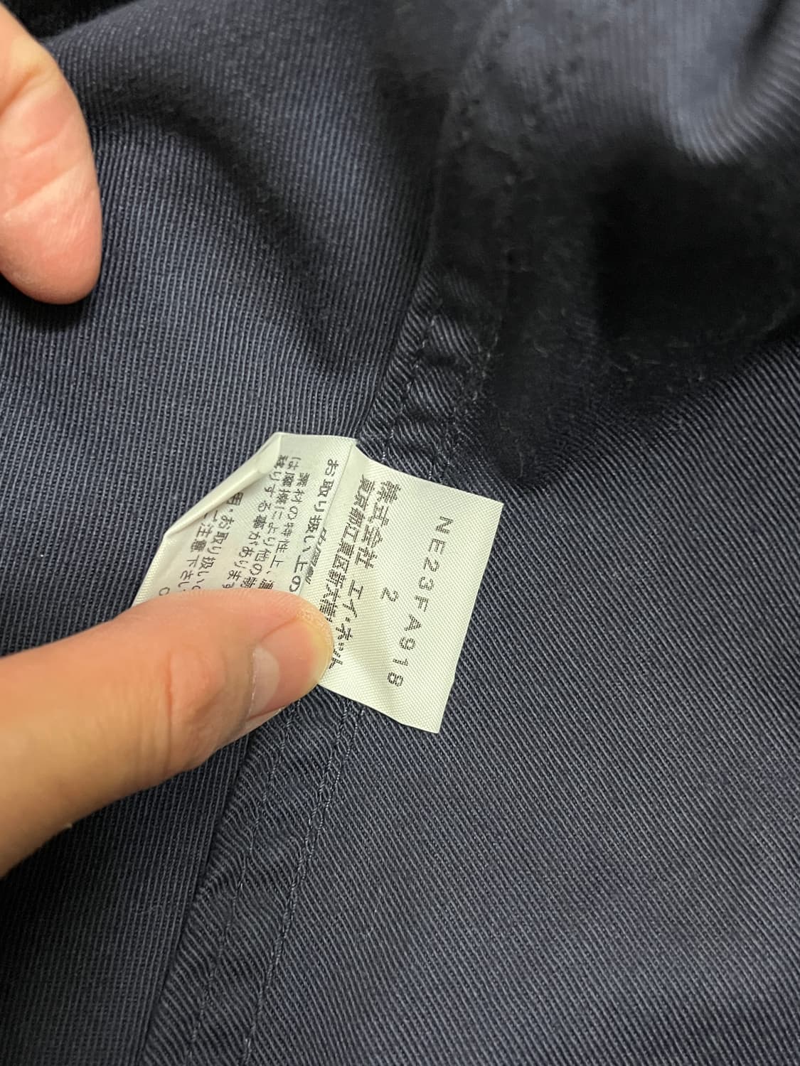 네이비 네넷냐 손모아 장갑 자켓 🧤 상품이미지5