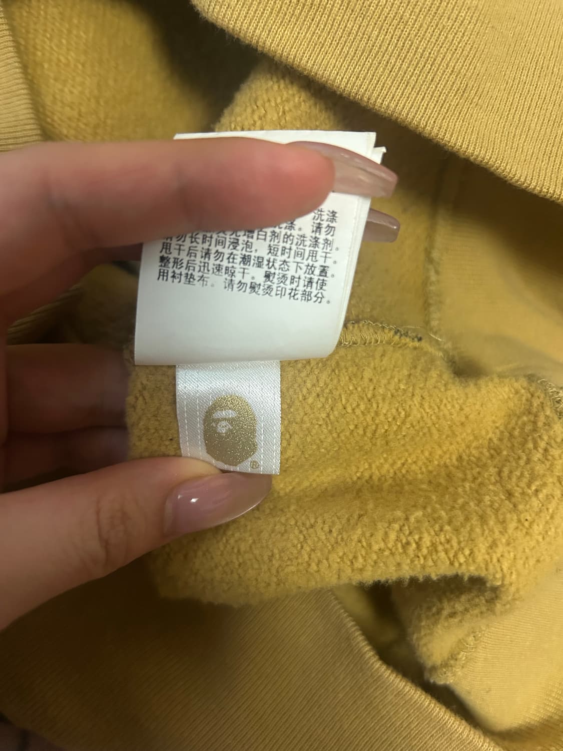 베이프 황계 후드티 상품이미지5