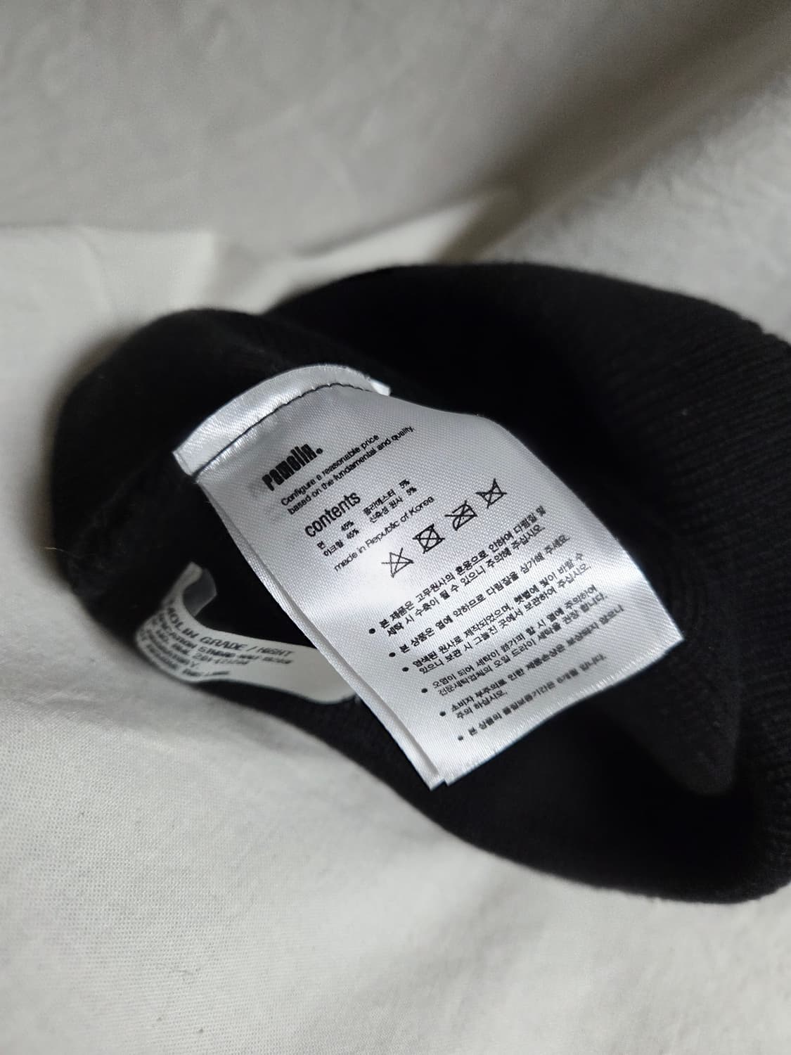 라모랭 코튼 비니 블랙 OS 상품이미지2