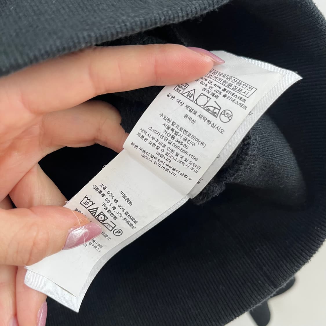 폴로 랄프로렌 신형 화이트 포니 블랙 후드티 상품이미지6