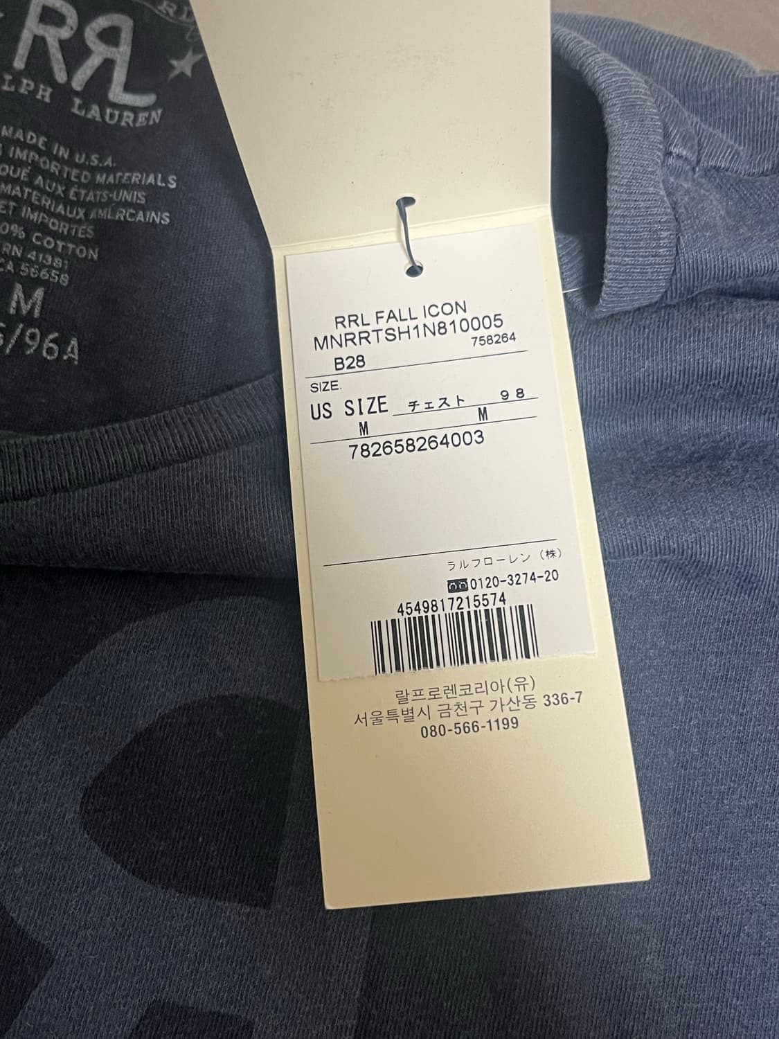 RRL 더블알엘 로고 티셔츠 made in USA 상품이미지3