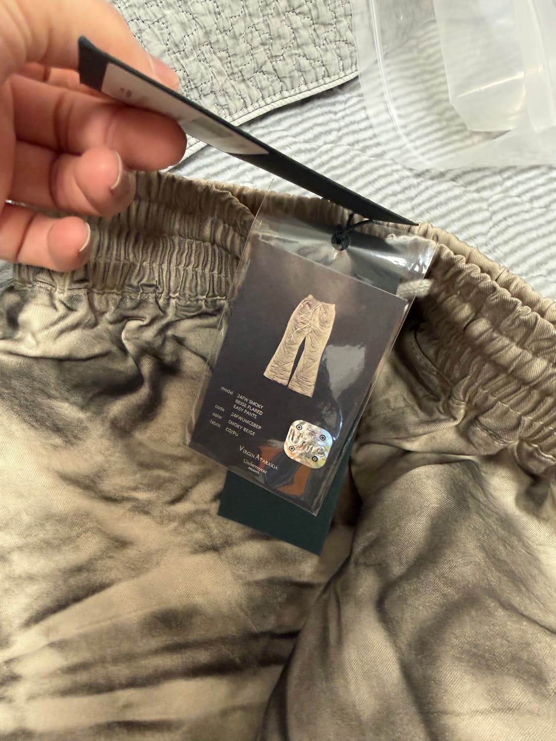 (1) 언더마이카 스모키 베이지 플레어드 이지 팬츠 상품이미지3