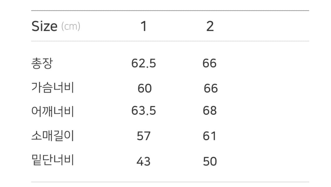 Pacosply 후드 집업 상품이미지3