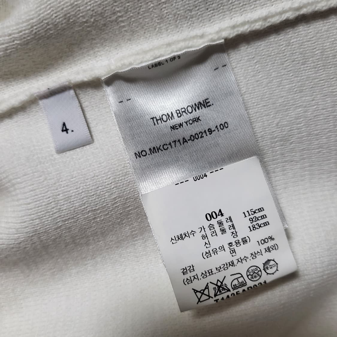 [새상품급/4 size]톰브라운 사선완장 밀라노 스티치 가디건 화이트 상품이미지6