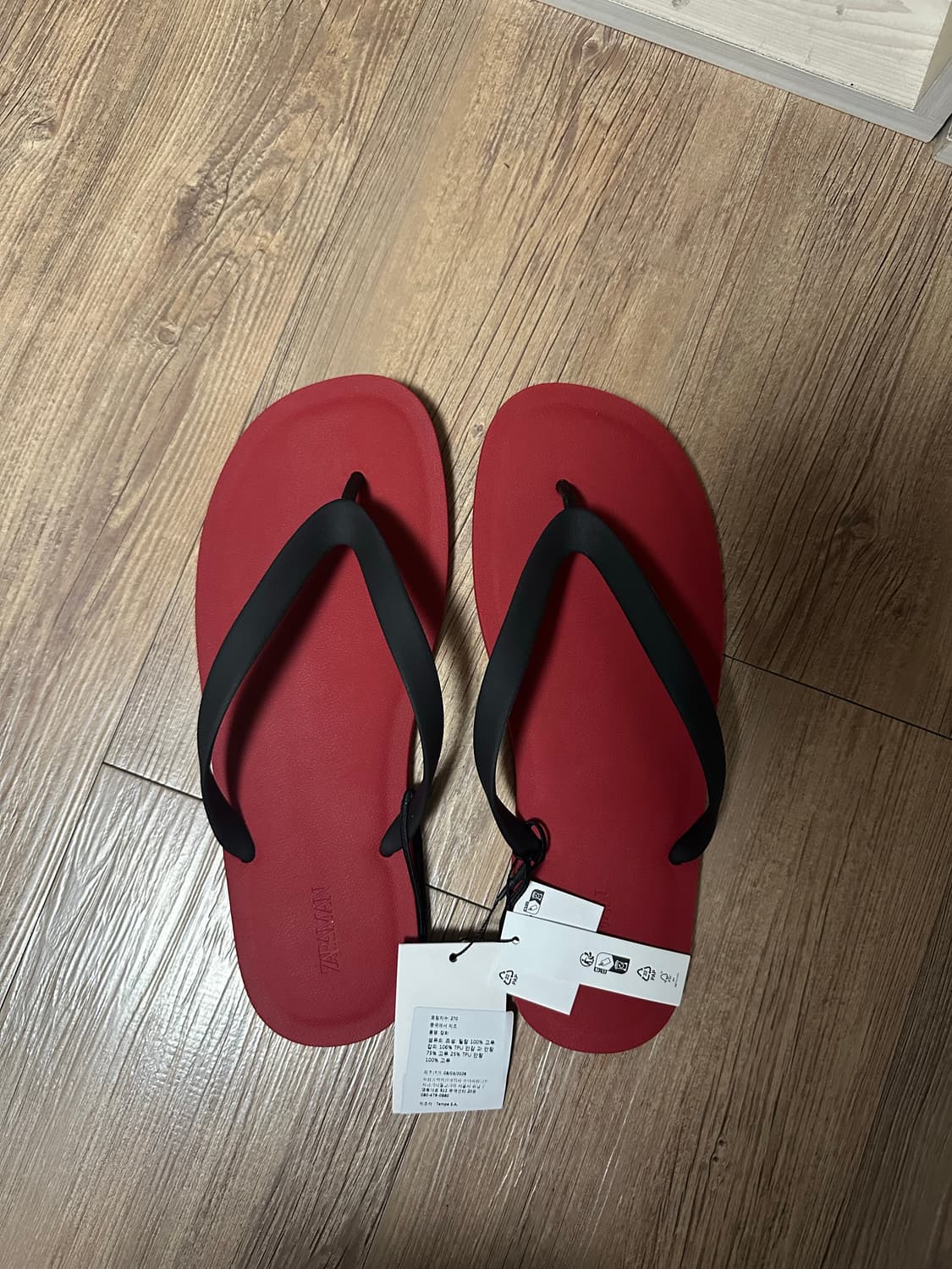 아론레빈X자라 슬리퍼 270 상품이미지1