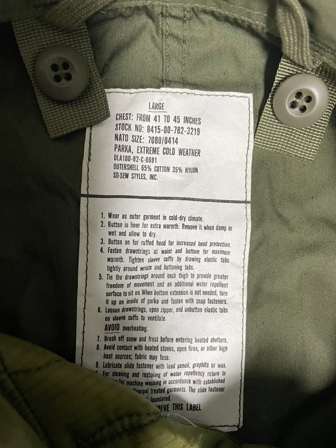 m65피쉬테일 og오리지널 데드스탁 라지 세트 미사용 새상품 상품이미지5