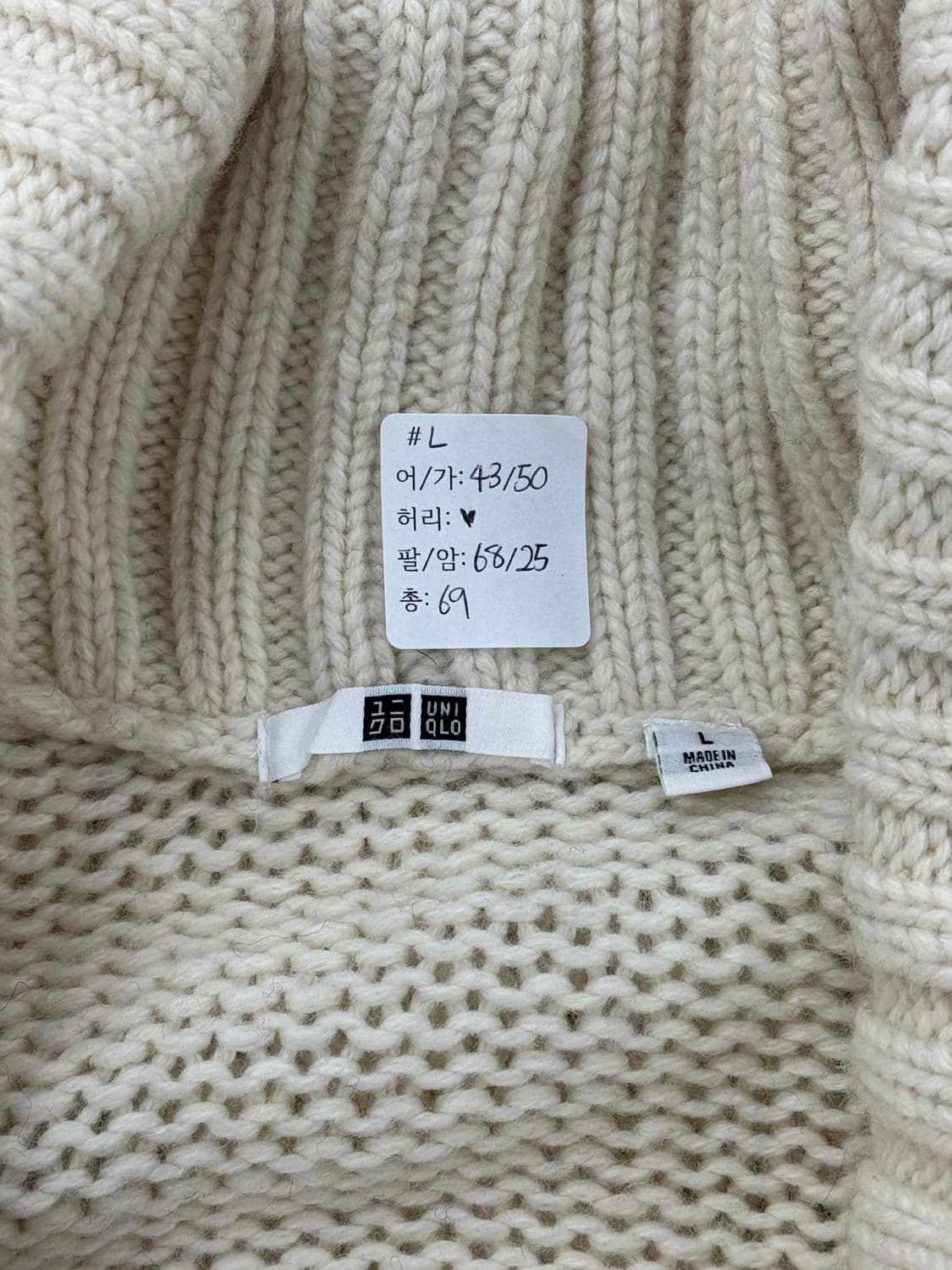 [아야마켓] 겨울 눈꽃 가디건 재팬 유니클로 그런지 히피 에스닉 상품이미지2