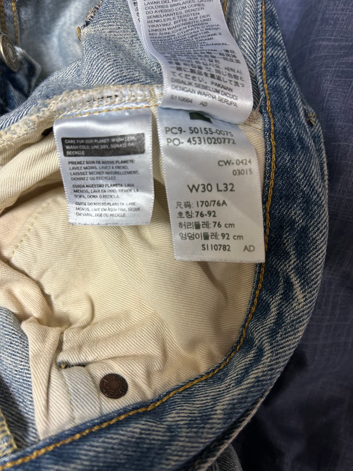 Lvc 501  30x32사이즈 상품이미지6