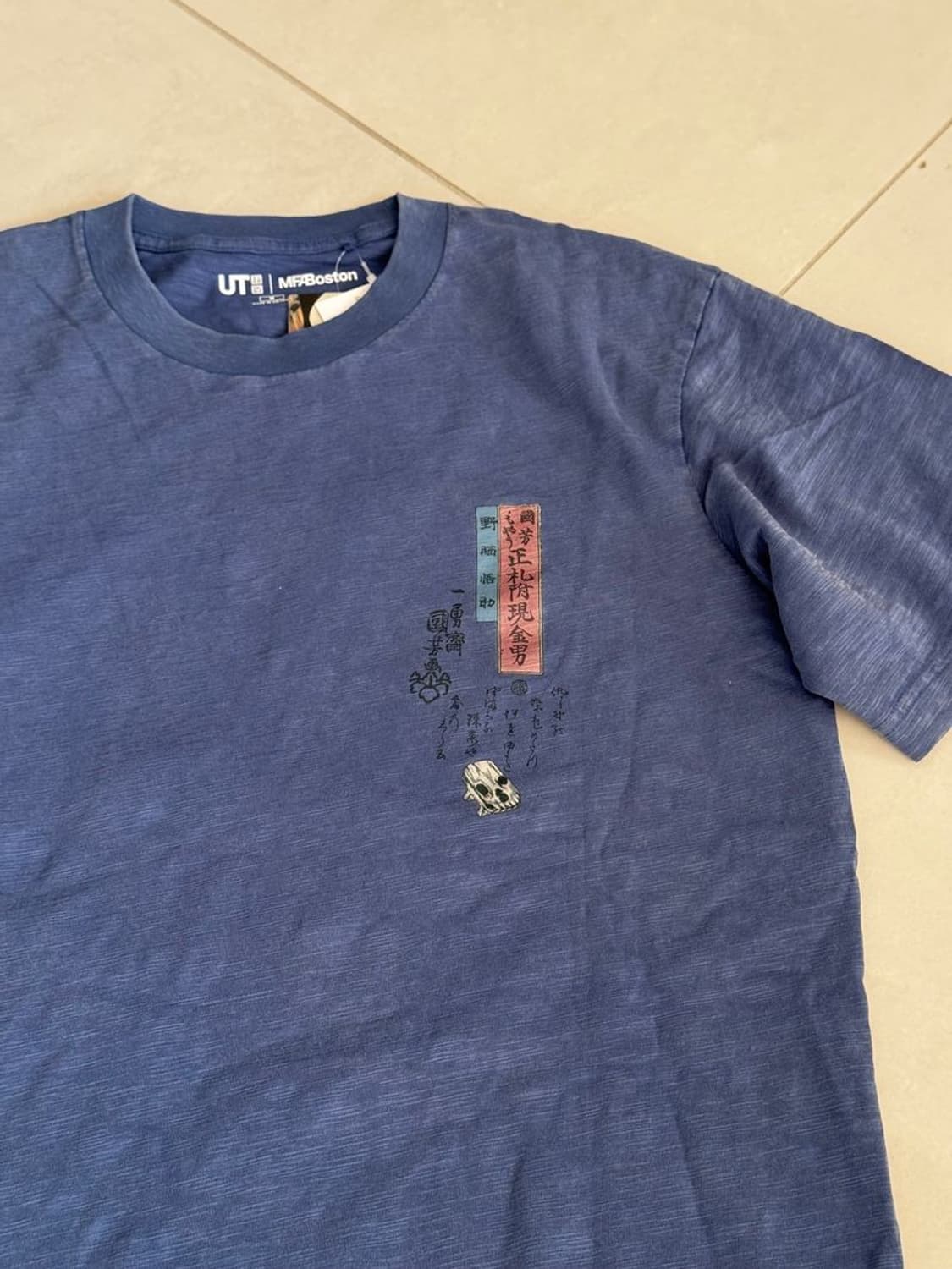 PRINT TEE 프린트 티셔츠 상품이미지4