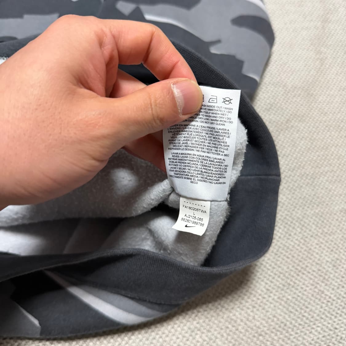 나이키 카모 풀집업 기모 후드집업 상품이미지3