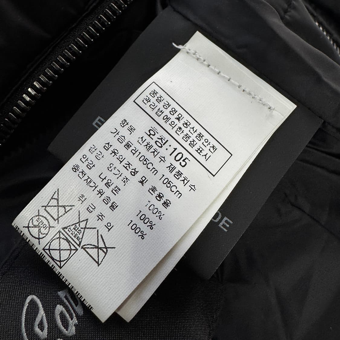 가렛 GARRETT 구스 리버시블 레더 점퍼 상품이미지4