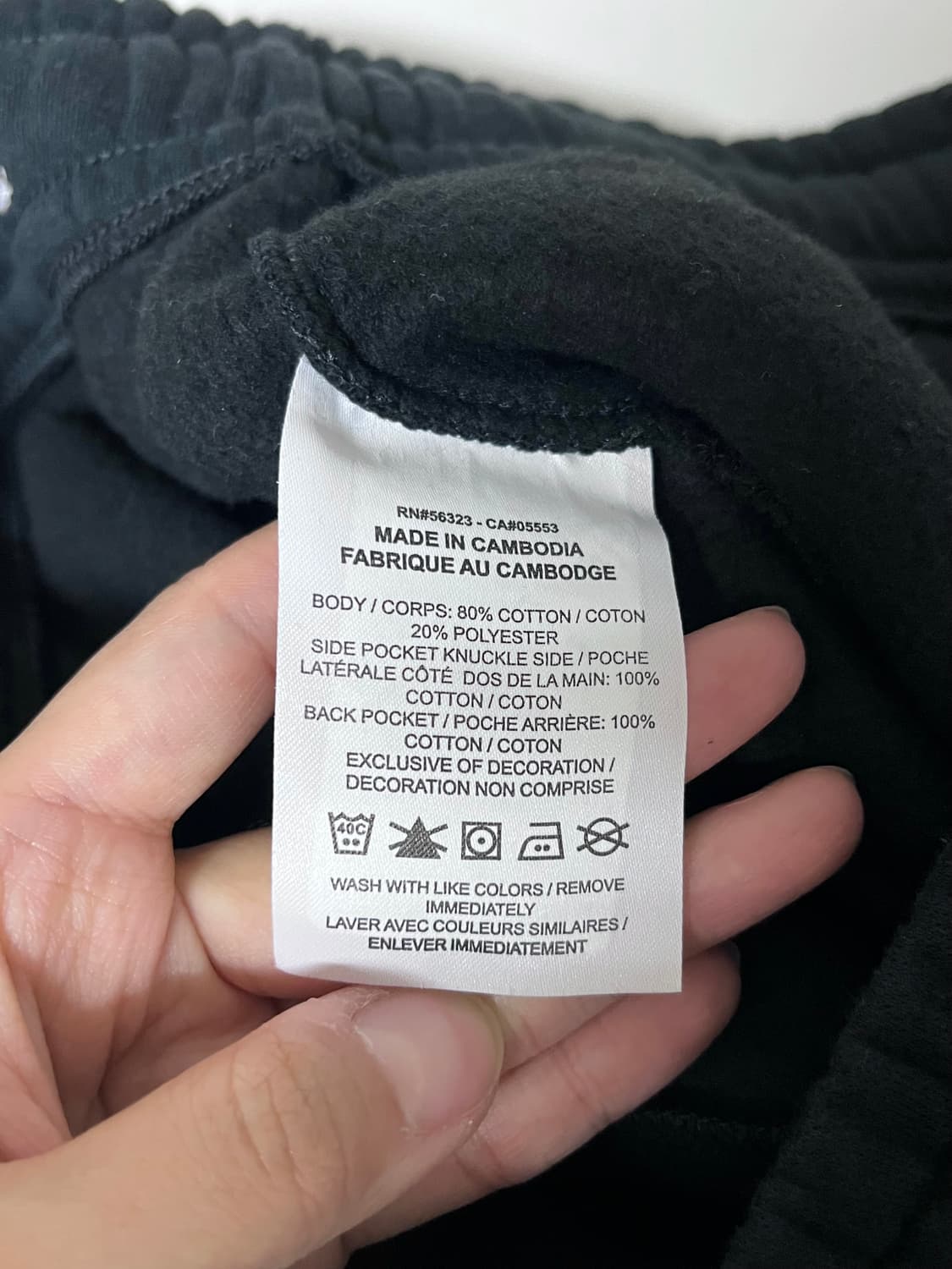 L) 나이키 기모 조거 팬츠 블랙 상품이미지5