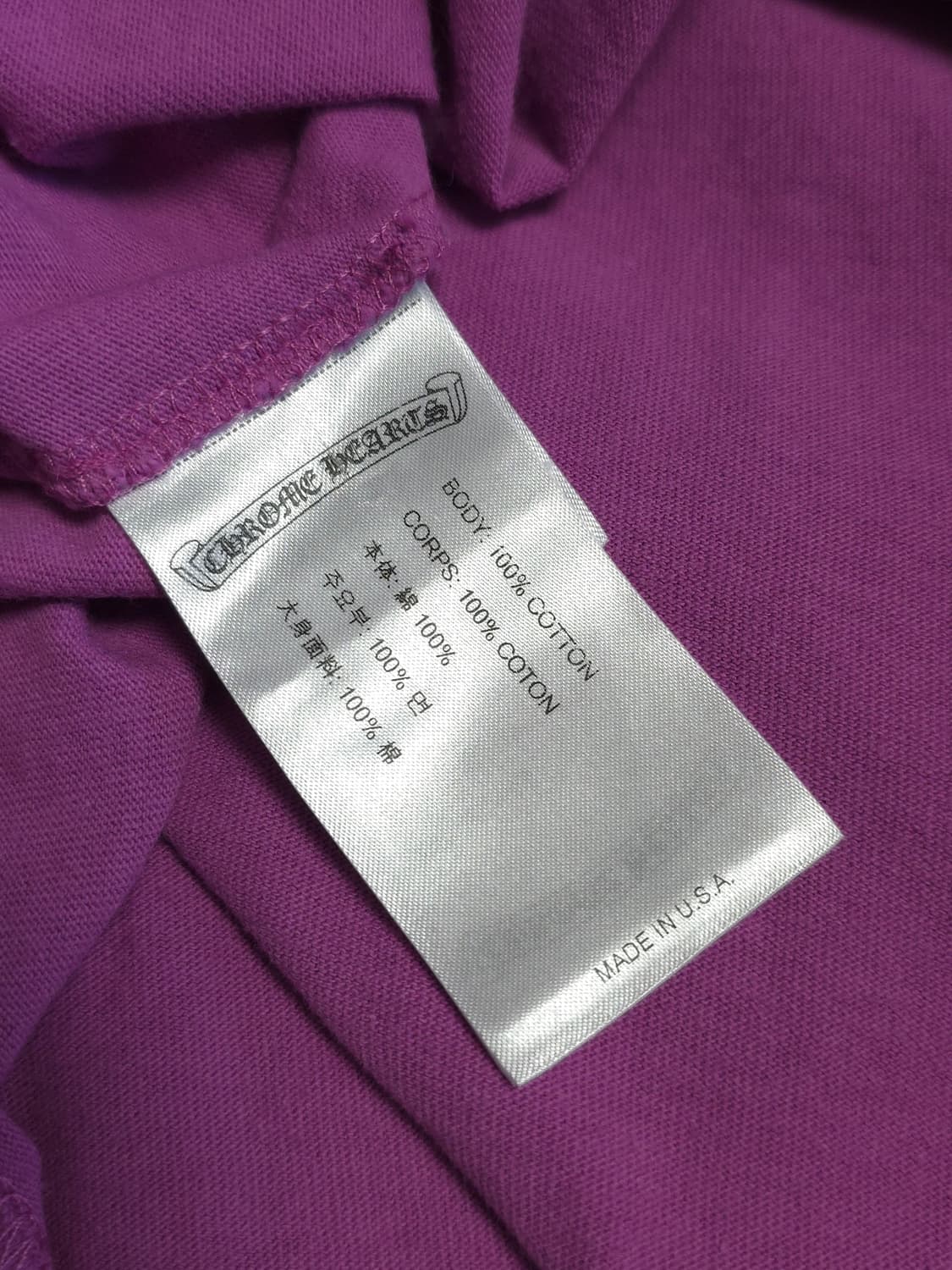 [XXL] 크롬하츠 매티보이 스파이더 웹 롱슬리브 퍼플 상품이미지7