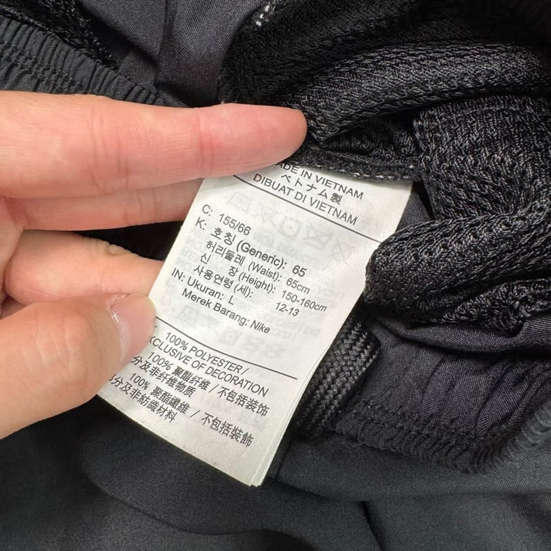 NIKE 드라이핏 트레이닝 숏팬츠 L 상품이미지7