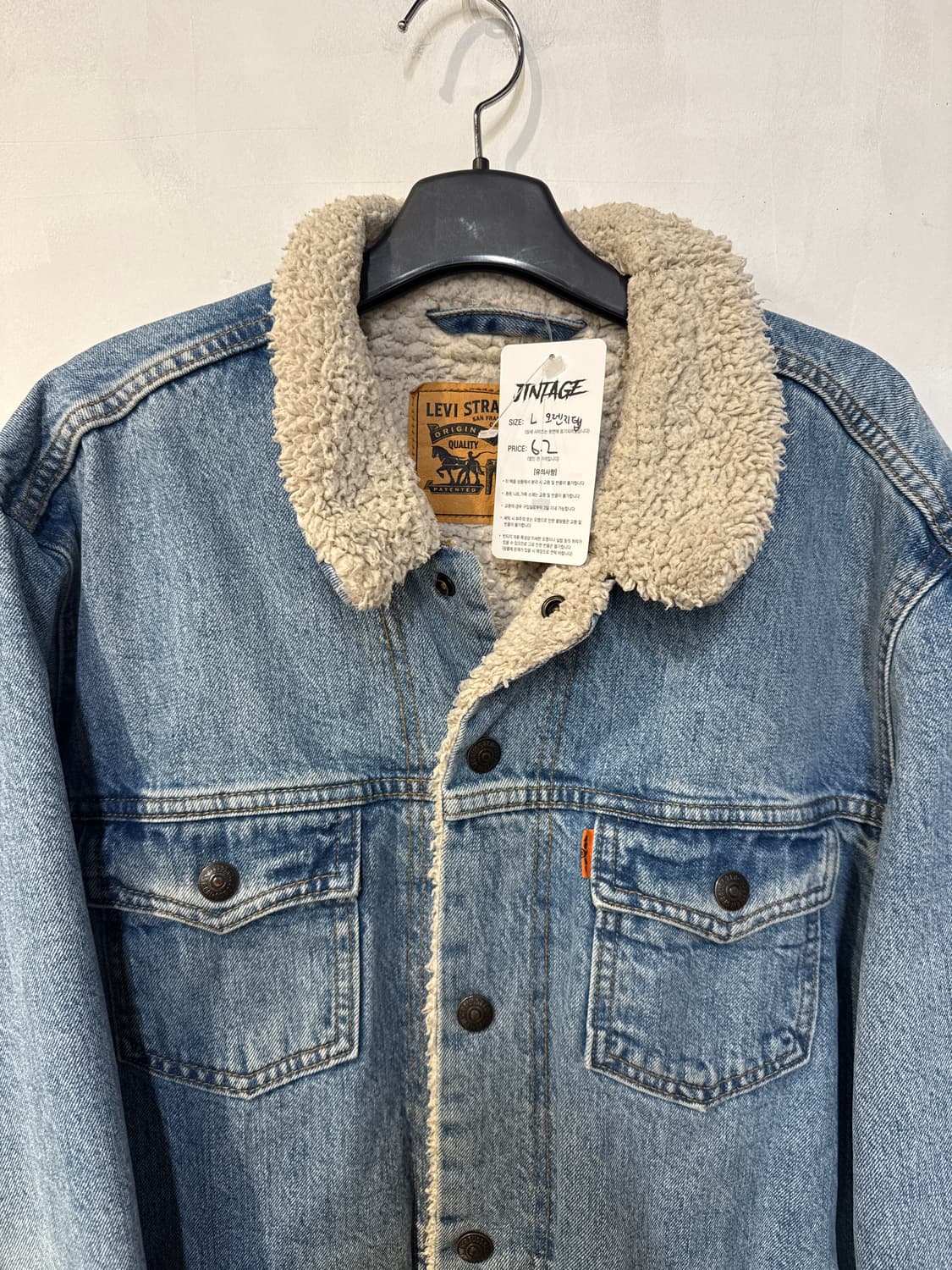 리바이스 오렌지탭 청자켓 상품이미지2