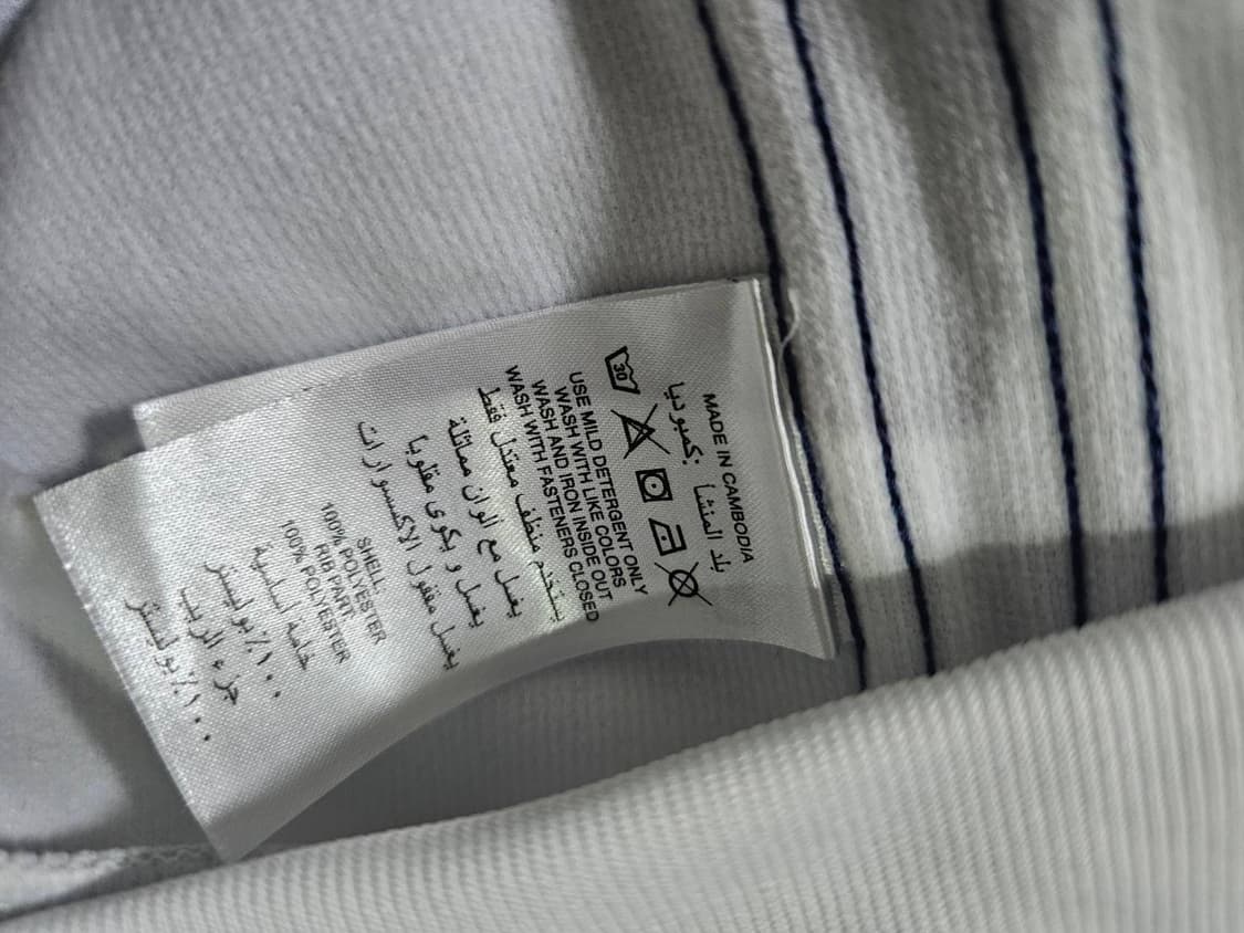 아디다스 대장급 레알마드리드 트랙탑 져지집업 105~110사이즈 상품이미지6