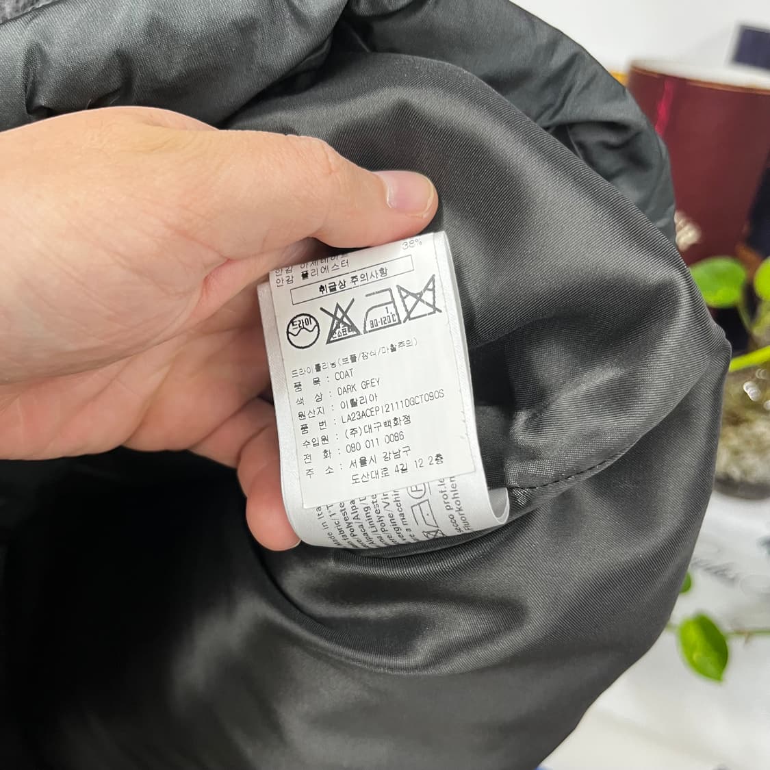 로레나 안토니아찌 알파카 패딩 베스트 40 상품이미지5