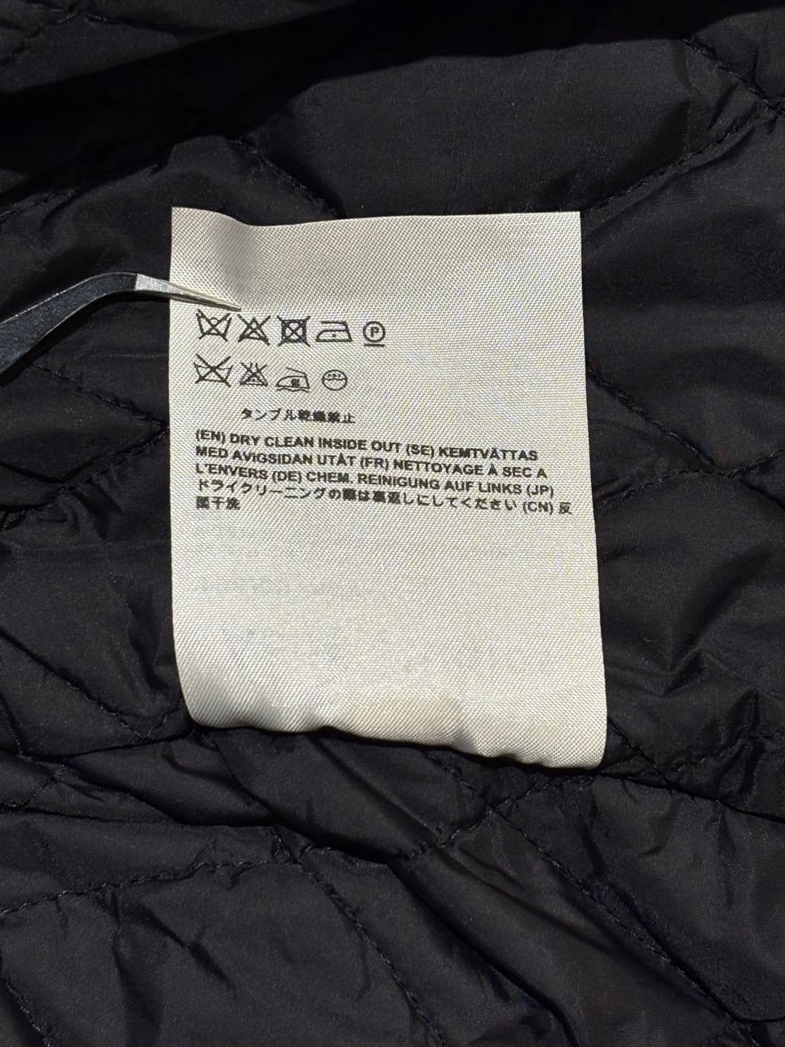 아크네 스튜디오 누빔 패딩 스커트 상품이미지9