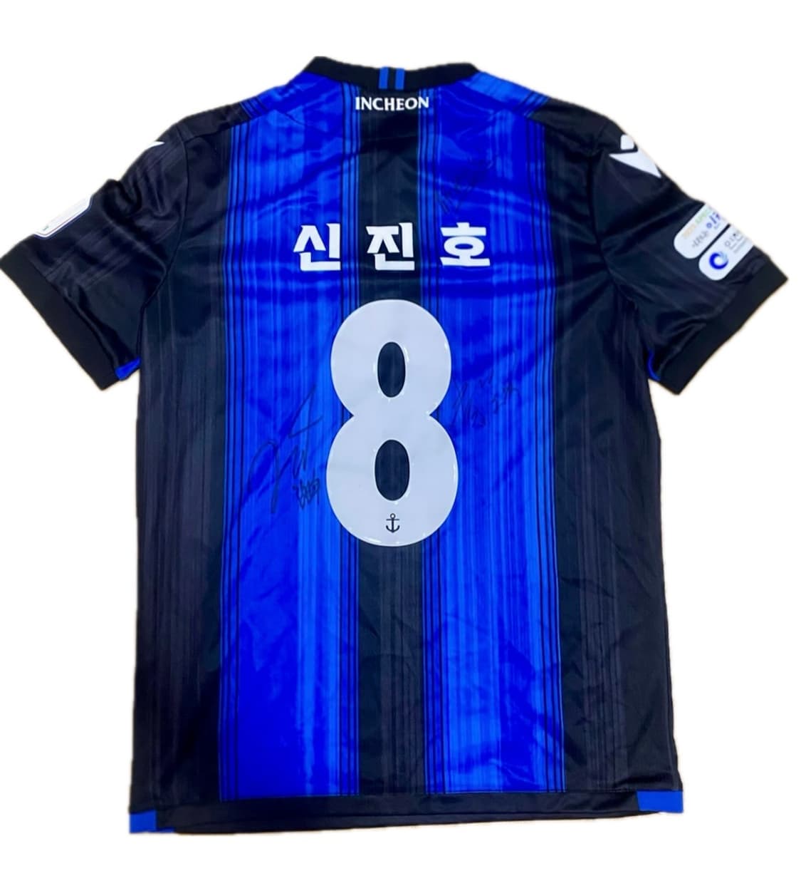 K리그 24시즌 인천유나이티드 신진호 유니폼 팝니다 상품이미지3