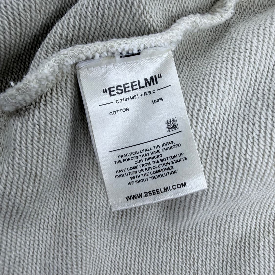 에썰미 DIAMOND INDIE JACKET 베이지 상품이미지8