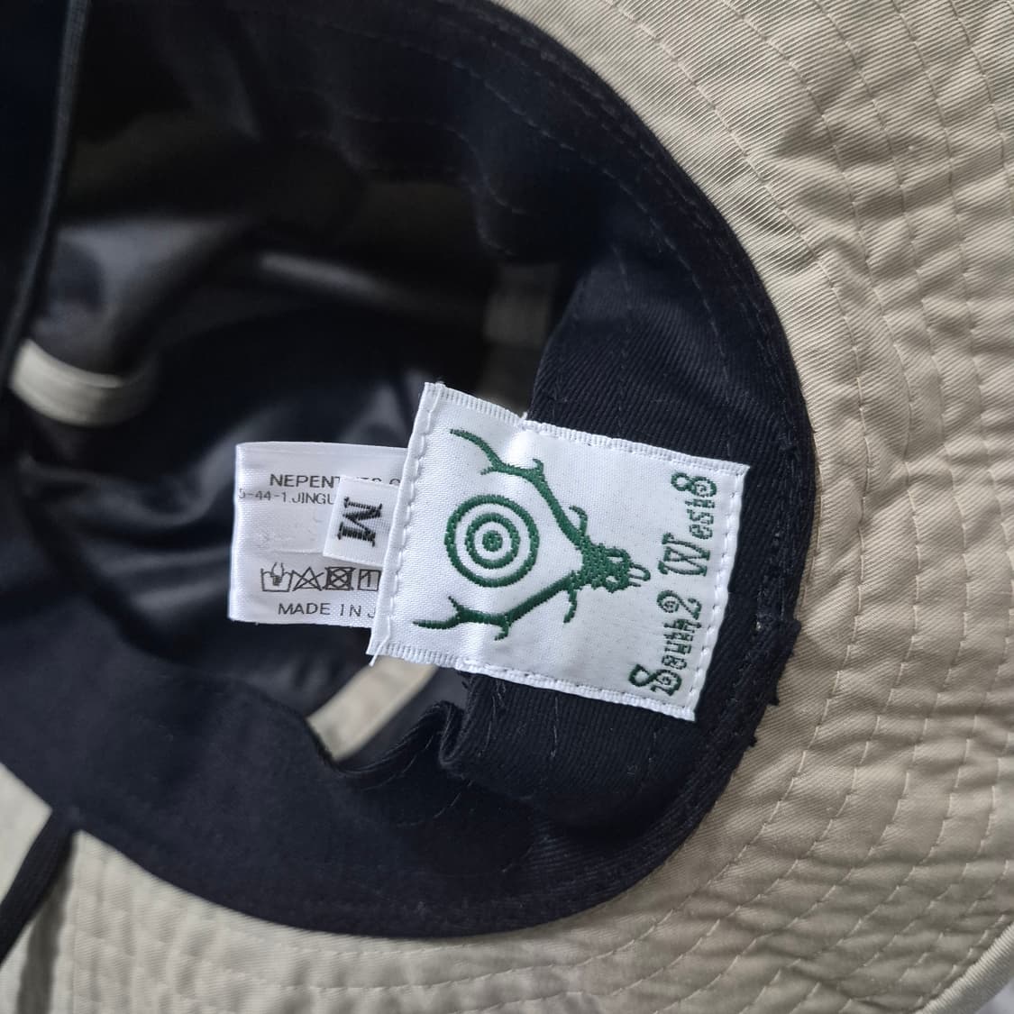 (M) 남이서팔 south2west8 정글햇 상품이미지7