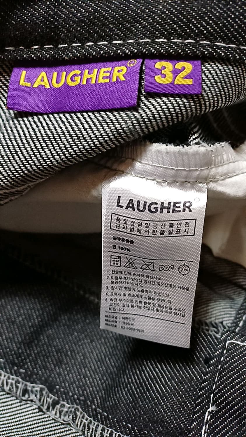 라퍼 와이드데님팬츠 실측33인치 기장105 상품이미지3