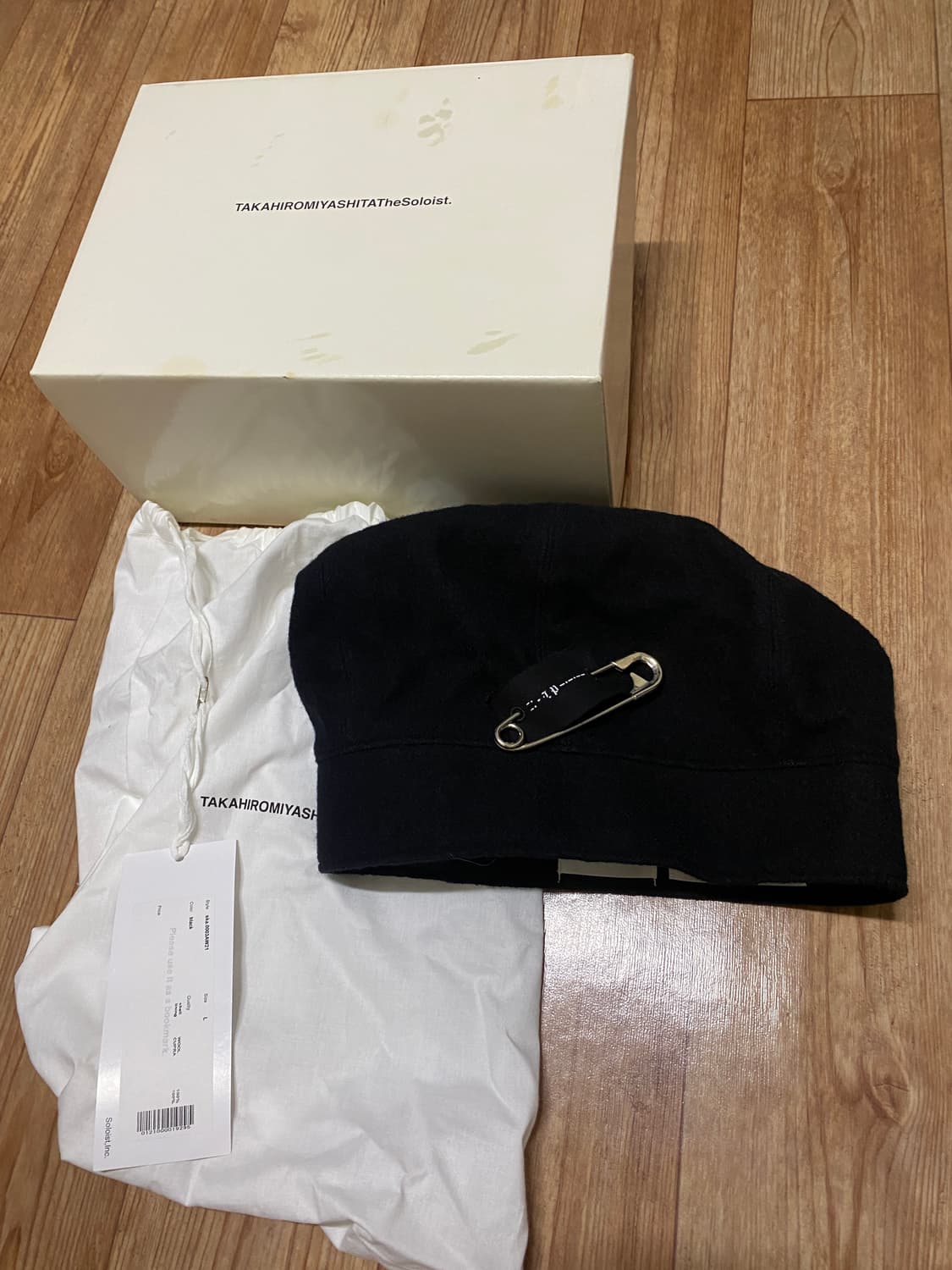 더 솔로이스트 베레모 L 상품이미지1