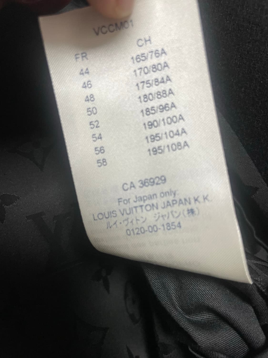 루이비통 슬림 테일러드 블랙 코트 50 매장판 정품 상품이미지7