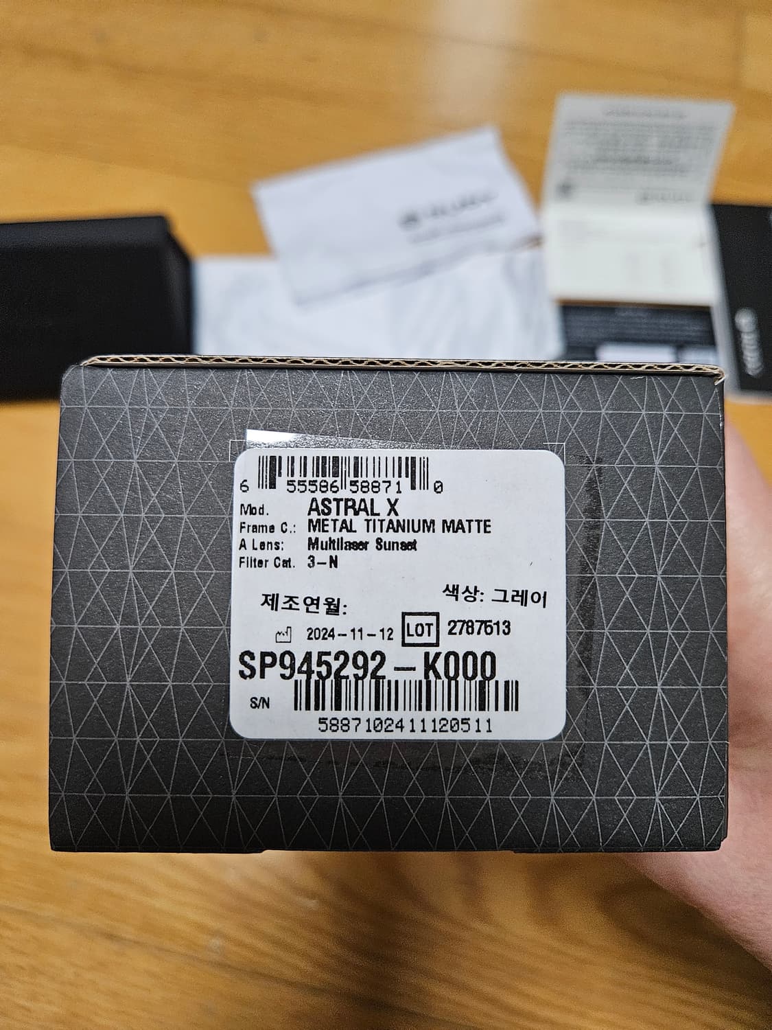 루디프로젝트 아스트랄X 선글라스 상품이미지6